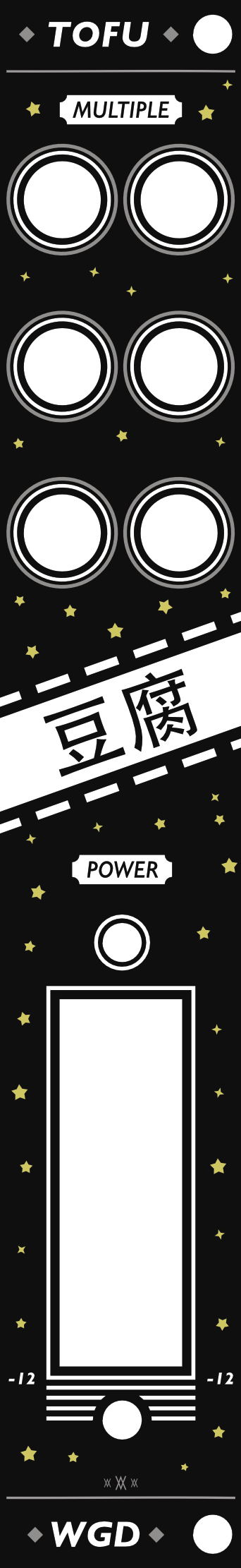 tofu
